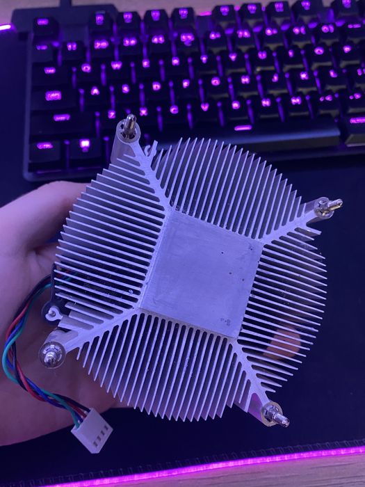 Cooler procesor intel