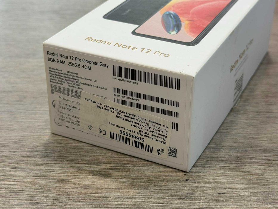 Redmi Note 12 Pro 8GB RAM 256GB