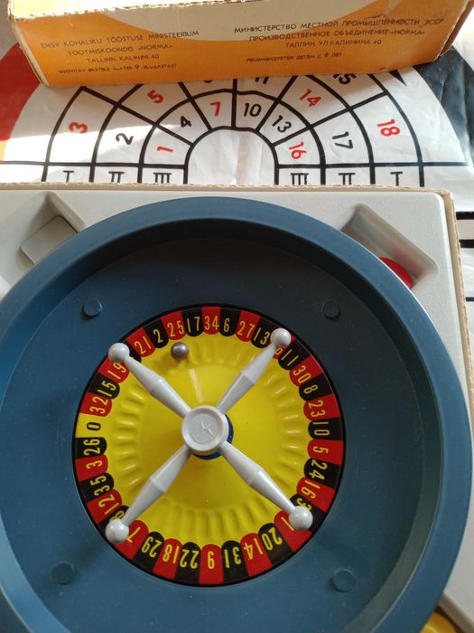 Бордови, настолни игри за възрастни