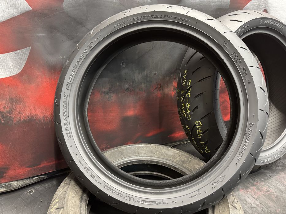 120 70 17 / 190 55 17, Мото гуми, Dunlop SportMax Roadsport2/GPR 300