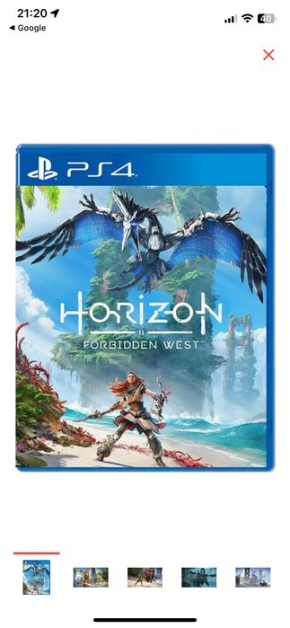 Horizon 2 запретный запад