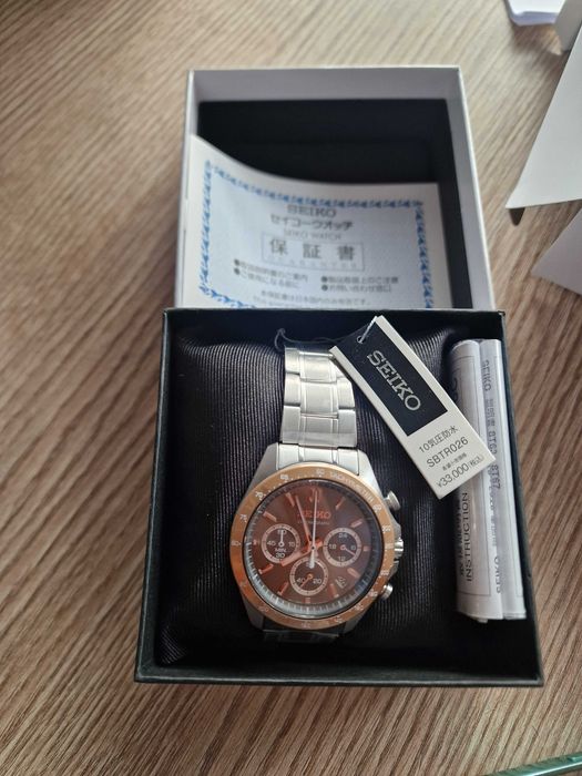 Seiko Spirit Rose Gold
