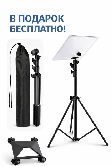 Продам Starlink Mini