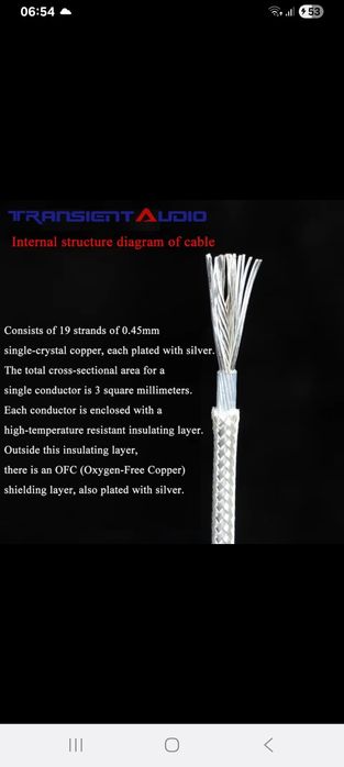 Cablu iec c7 Transient audio