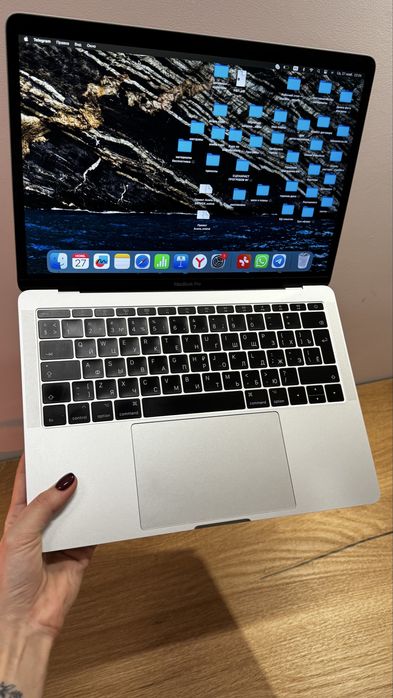 MacBook Pro 13 2017