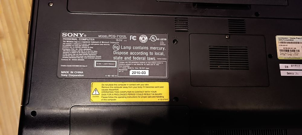 Ноутбук Sony Vaio