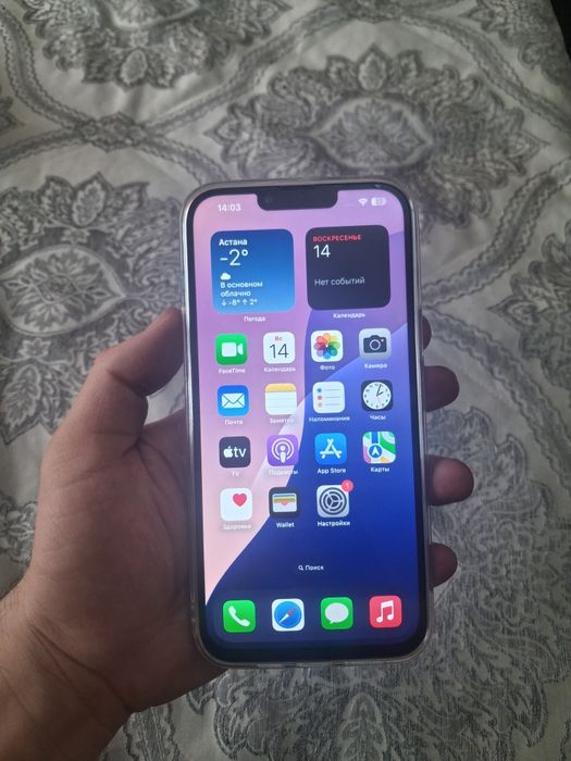 Iphone 13 pro max 128gb