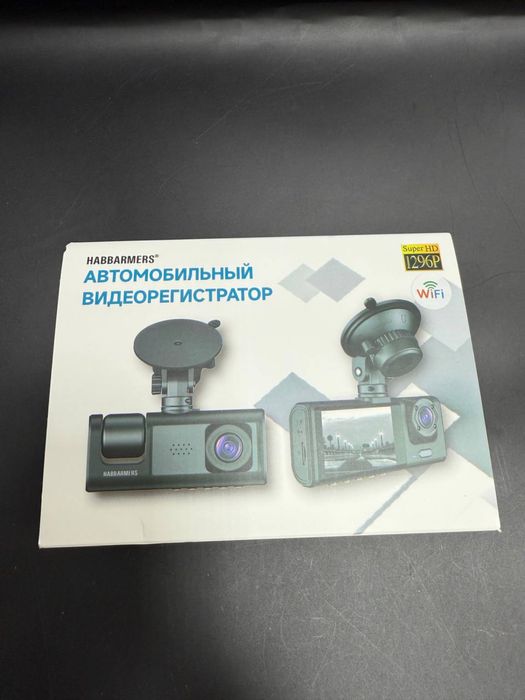 Видео регистратор для авто (New)