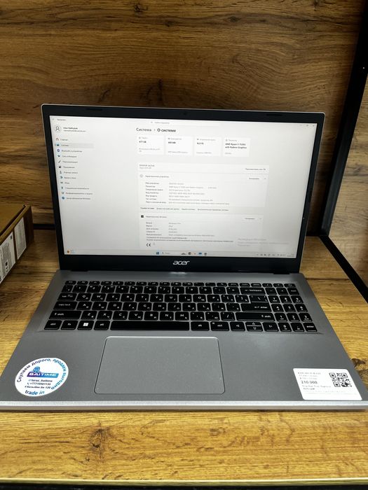 Ноутбук Acer Aspire 3