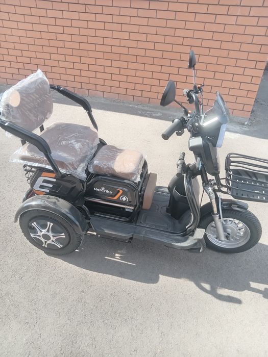 Продам трицикл э