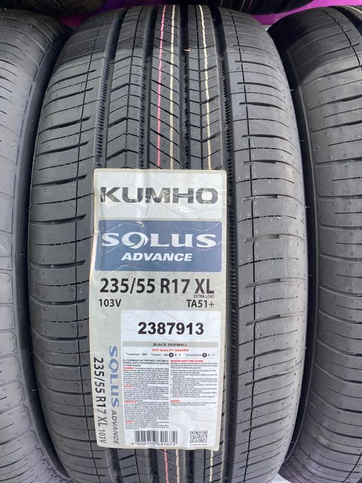 Kumho Advance TA51  235/55R17