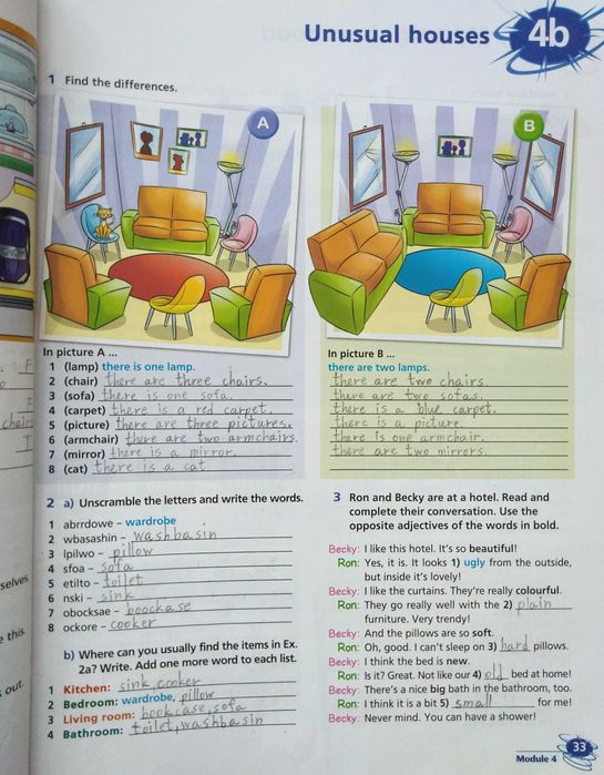 Учебник,учебна тетр. по Английски - Express Publishing, писано с молив