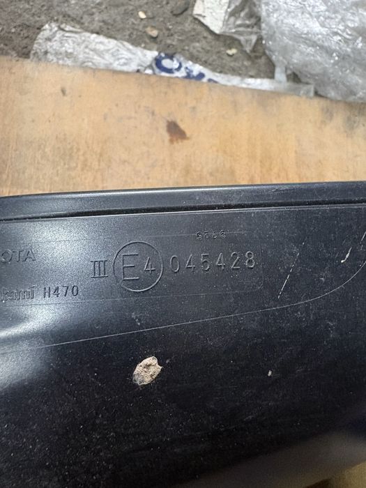 Toyota Rav 4 2022 година Дясно Огледало