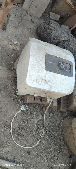 Аристонла сотилади