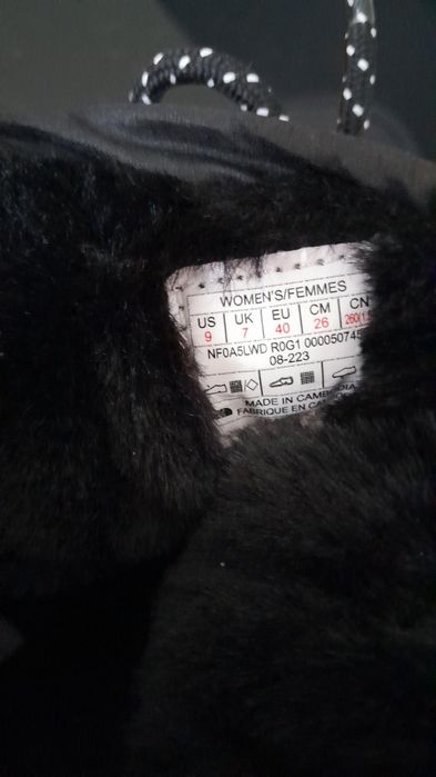 Апрески the northface