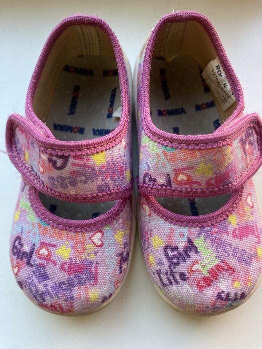 Сандалии в садик 22 р