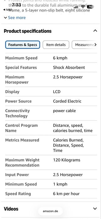 Пътека за вървене / бягане
