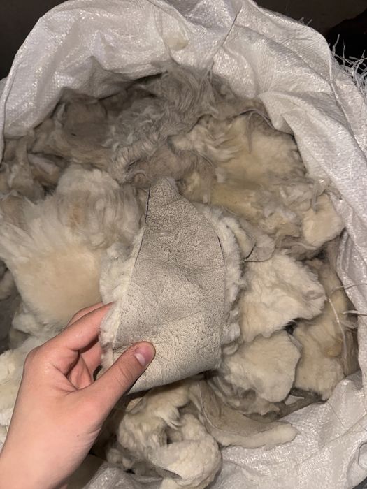 Куски натурального меха