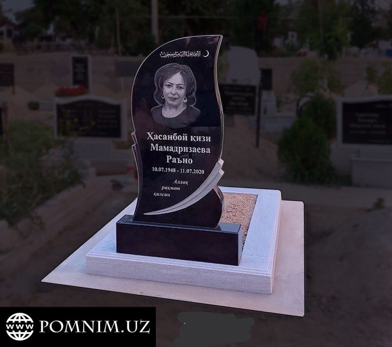 Памятники на могиллу