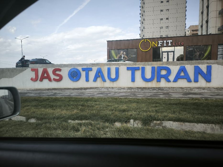 Сдается 1 ком в Жас Отау Туран