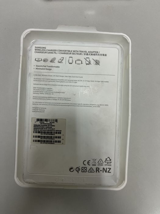 Samsung Convertible Wireless Charger - преносимо зарядно