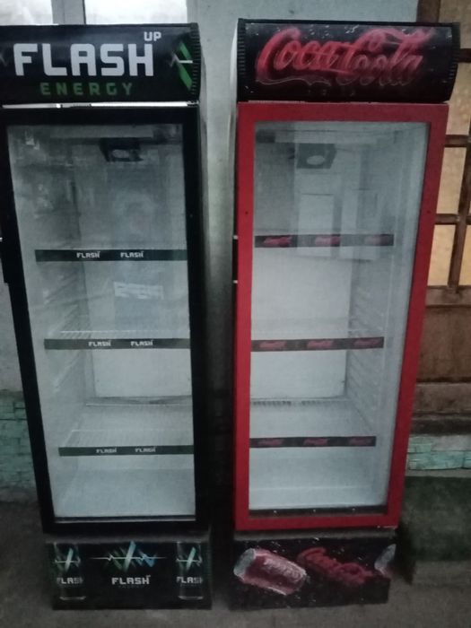 Stayashshi haladilnik sotiladi