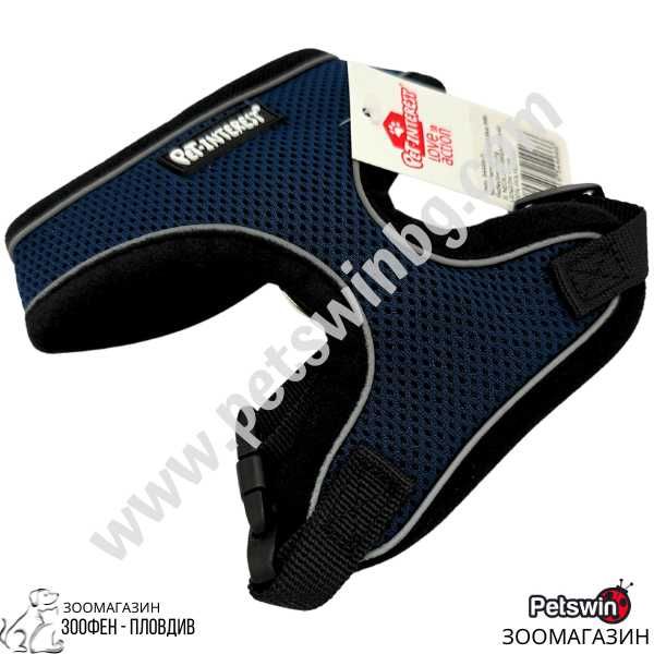 Нагръдник за Куче - XS, S, M, L, XL - Черен/Тъмносин цвят - Reflective