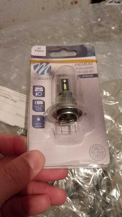 Автокрушки H7 12 V