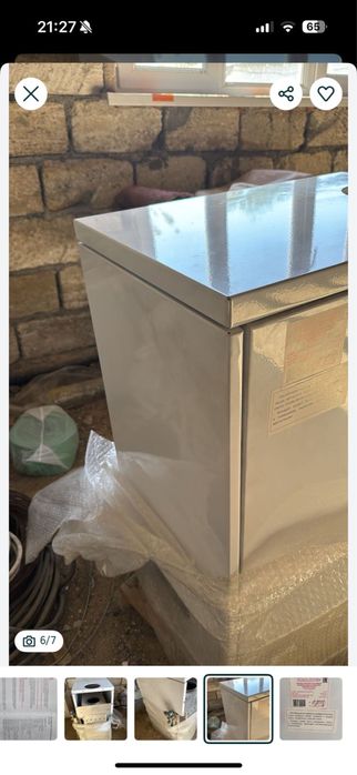 Котёл сатылады, новый колданылмаган.