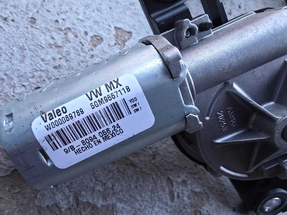 Части от VW Tiguan 2 Allspace