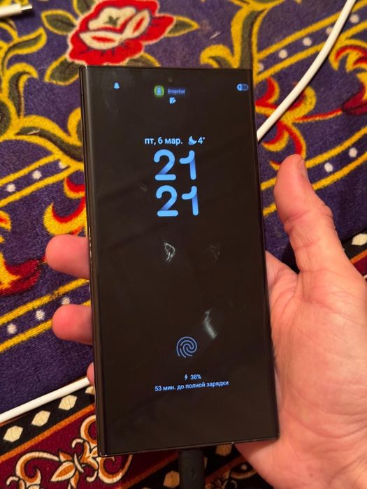 Samsung S23 Ultra обмен