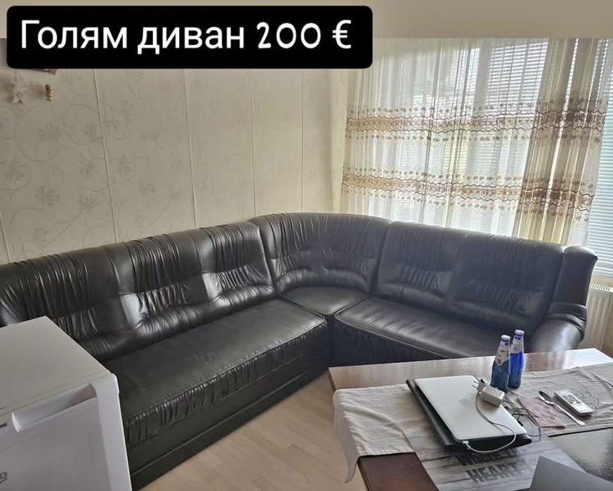 Диван , Приста , Гардероб