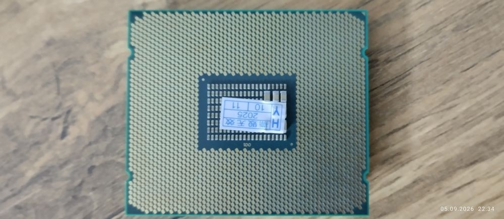 Процессор Xeon E5-2620v4