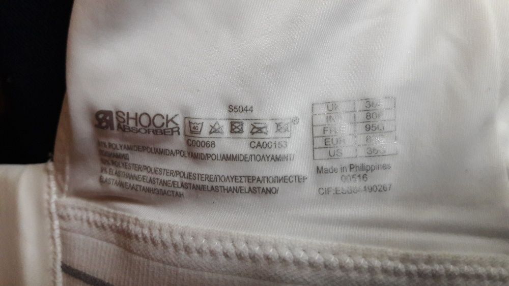 Sutien Shock Absorber bra S5044