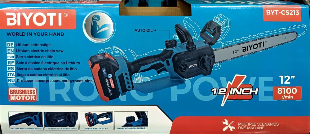 Пила аккумуляторная Arra