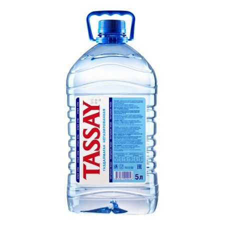 Баклажки Тассай /30штук.