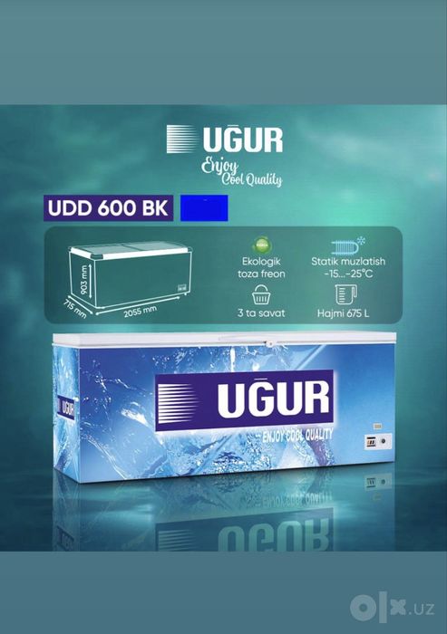 UDD 600 BK морозилка морозильник marazini uygur litr