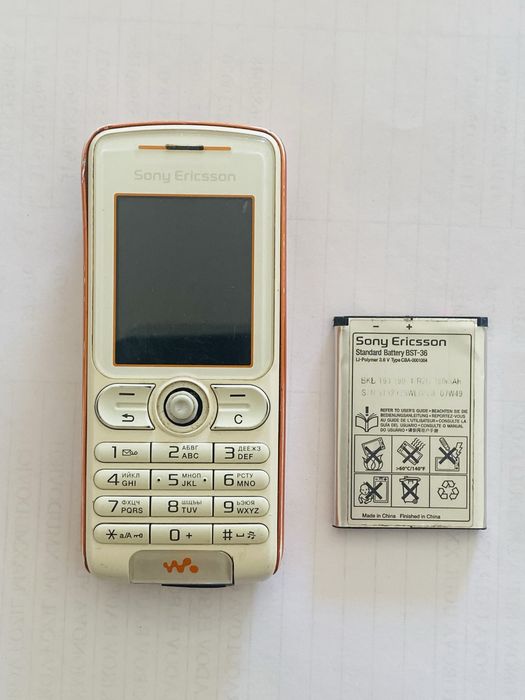 Retro Telefonlar