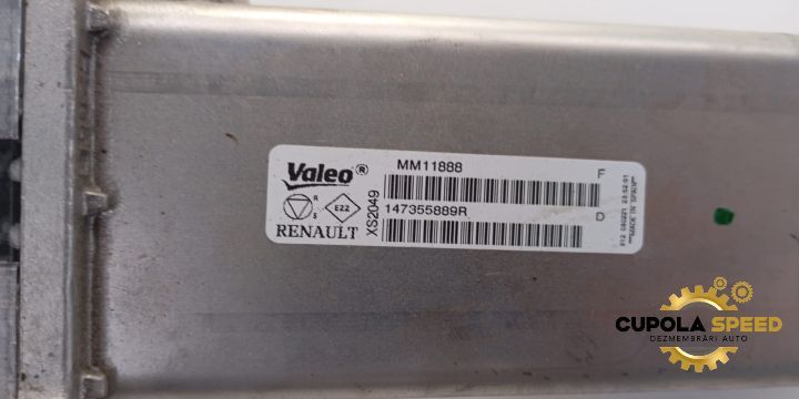 Racitor gaze EGR 2.3 DCI 147355889R Opel Movano C [2021 - 2023]