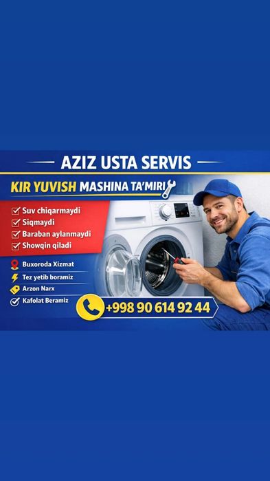 Ремонт стиральных машинки Автомат и Полуавтомат