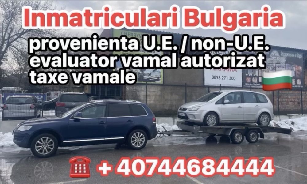 Asigurari Bulgaria - Inmatriculari Bulgaria