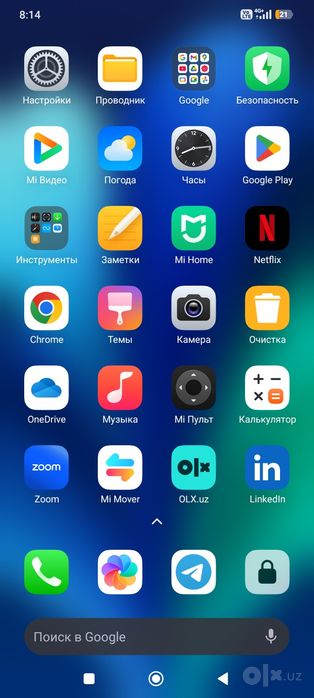 Redmi not 13 pro + 5G sotiladi 512/12 gb holati idyal karobka dakument