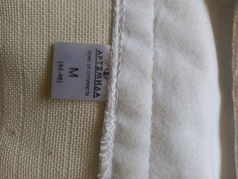 Колан/корсет  за гръб/ изправяне на стойка. Размер М.