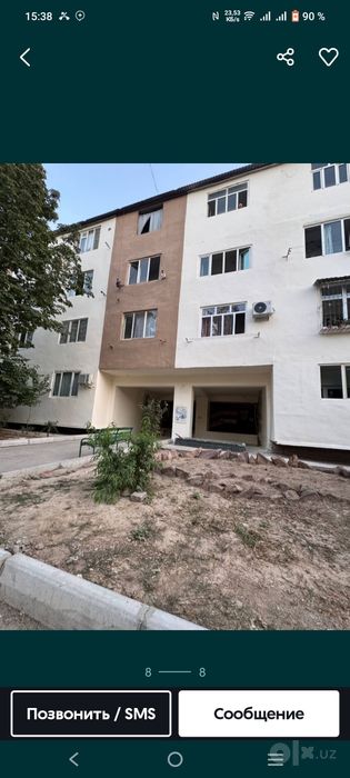 Продажа Юнусабад-2 Универсам 1/3/4