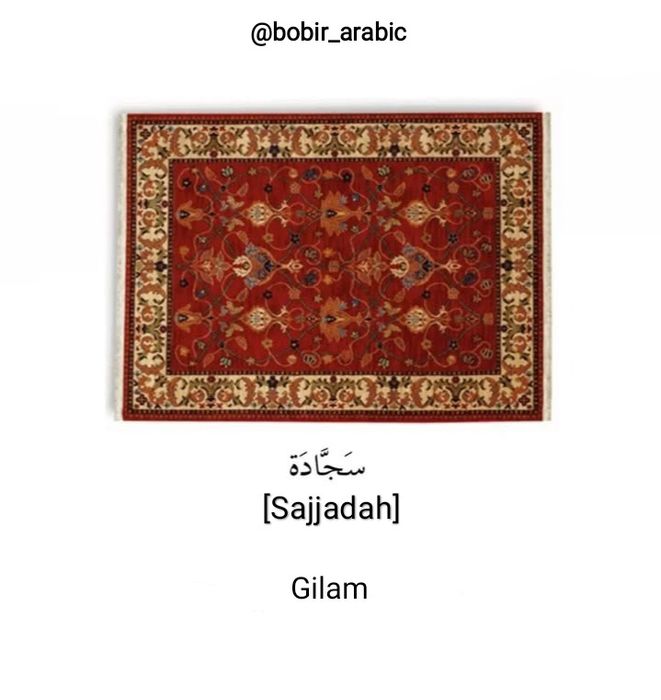 Arab tili 0 dan.