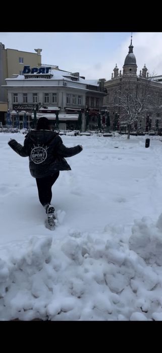Зимно яке Plein Sport