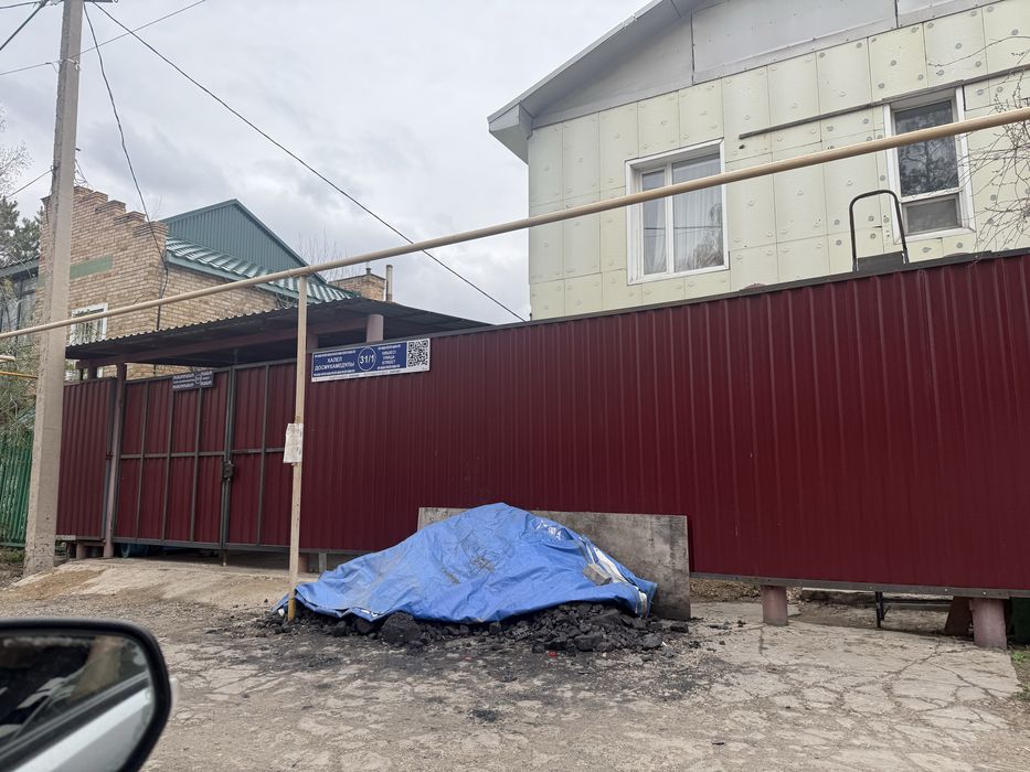 Забор,ограждения, ворота для участка