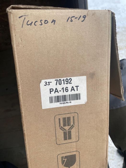 Продам новый радиатор хендай