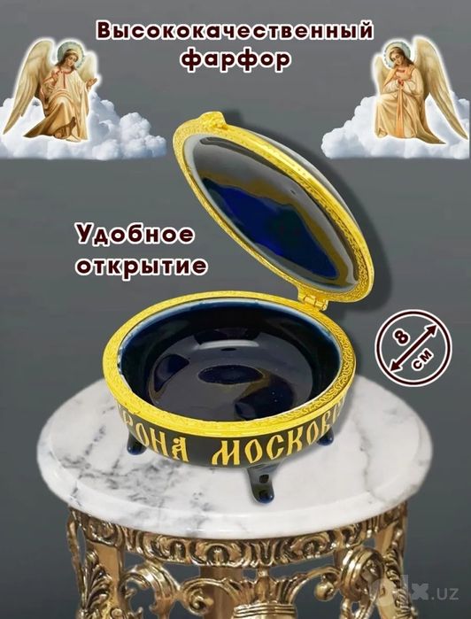 Шкатулка с Матронушкой. Новая
