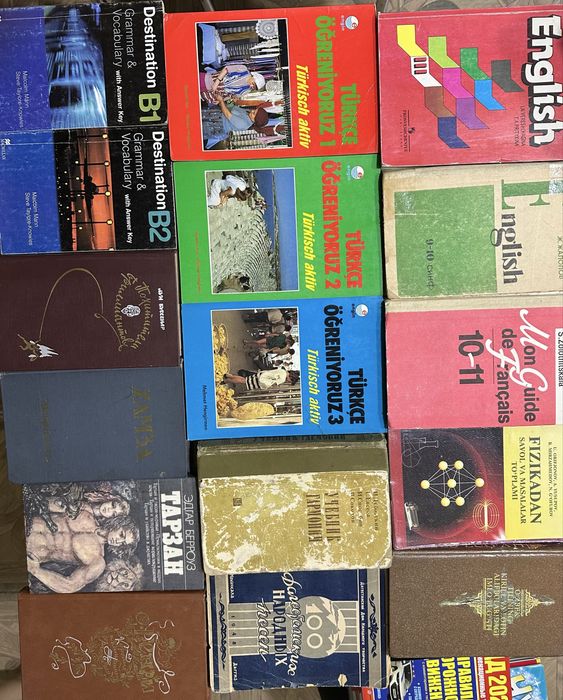 Книги, учебники